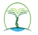 المؤتمر الثاني عشر للجمعية السعودية للعلوم الزراعية
